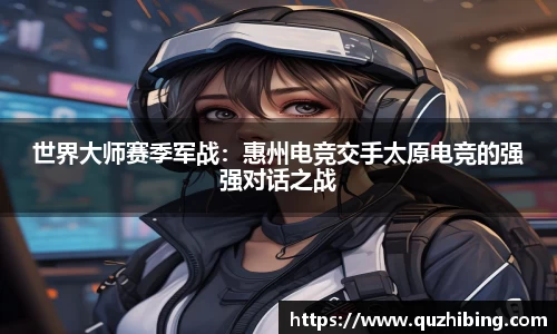 必博bibo平台