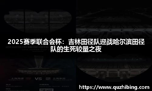 必博bibo官方网站