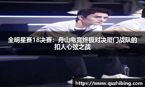 必博bibo官网