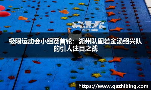 必博bibo官网