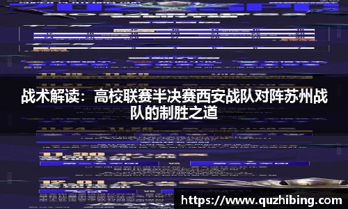 必博bibo