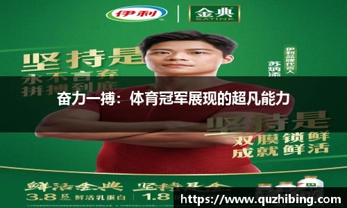 必博bibo官网