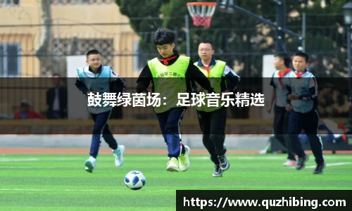必博bibo官方网站