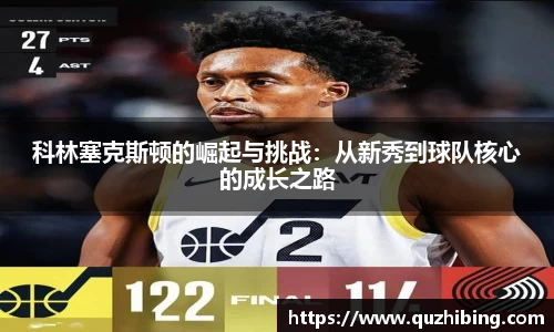 DB电竞平台