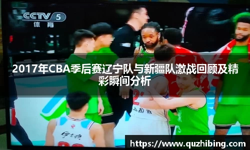 DB电竞官网